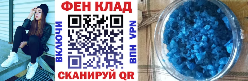 АМФЕТАМИН 98%  Калуга 