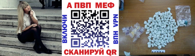 кракен ссылки  Калуга  Alpha PVP крисы CK  продажа наркотиков 