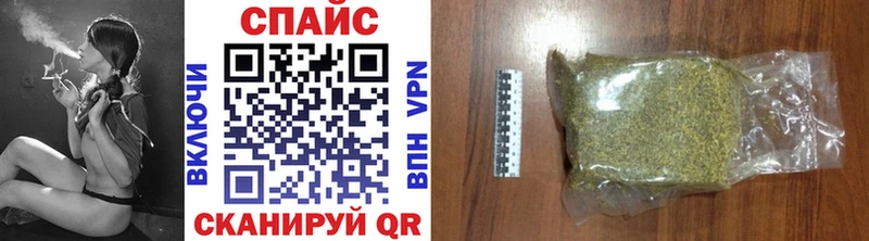 маркетплейс Telegram mega ссылки Калуга Бутират 1.4BDO