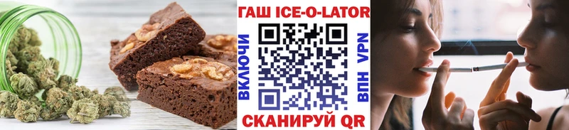 Canna-Cookies конопля  где купить   сайты даркнета Telegram  Калуга 