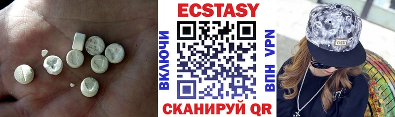 ЭКСТАЗИ 300 mg  блэк спрут сайт  Калуга  что такое  