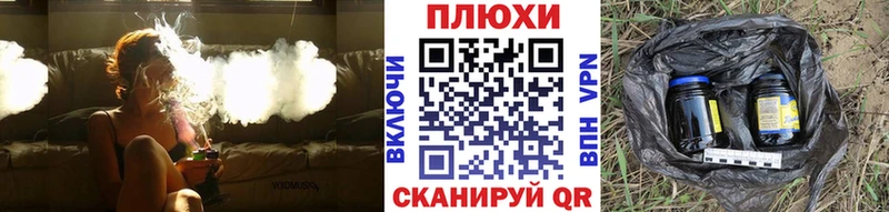 ГАШИШ ice o lator  Калуга 