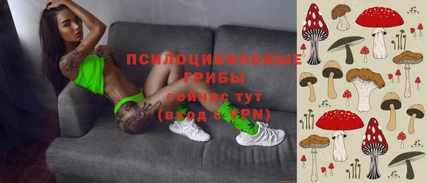 меф Балабаново