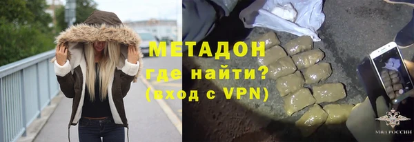 меф Балабаново