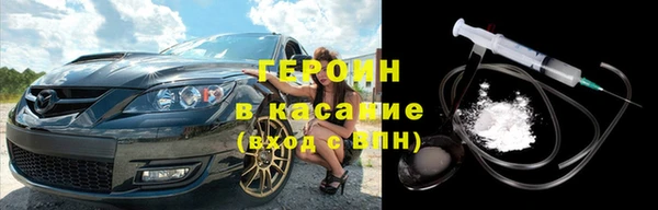 меф Балабаново