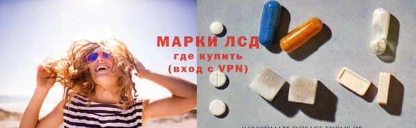 меф Балабаново