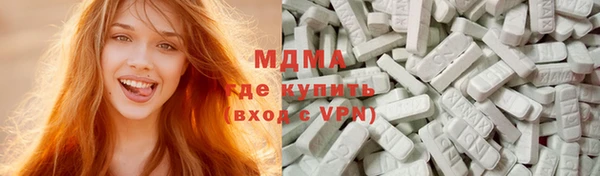 меф Балабаново
