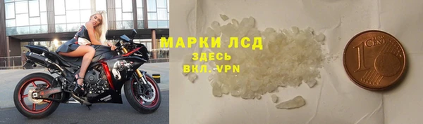 меф Балабаново