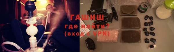 меф Балабаново