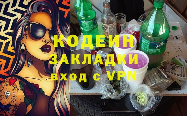 jwh Аркадак
