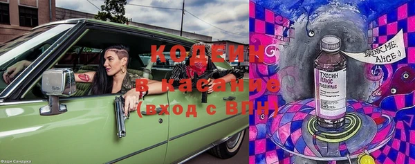 меф Балабаново