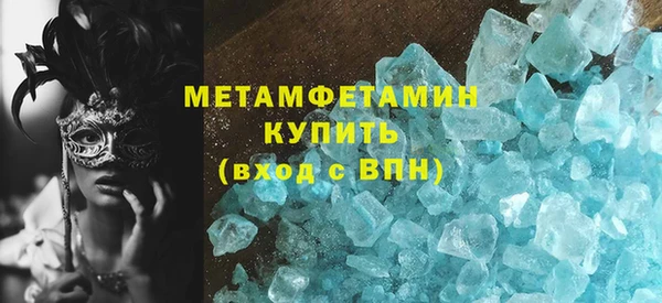 меф Балабаново