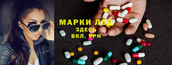 герыч Баксан