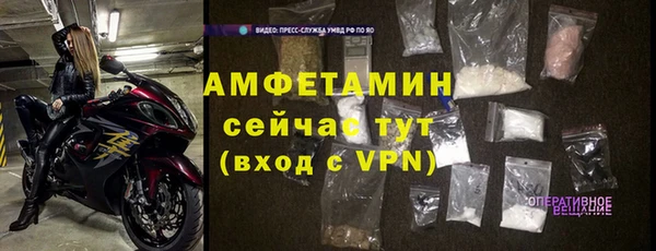 меф Балабаново