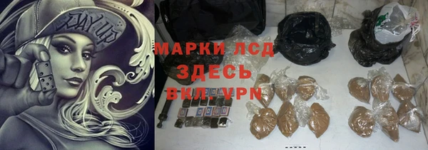меф Балабаново