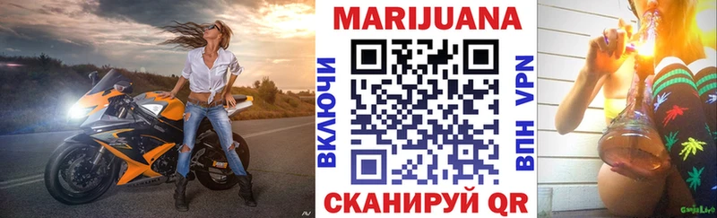 купить наркотики сайты  Калуга  Бошки Шишки MAZAR 